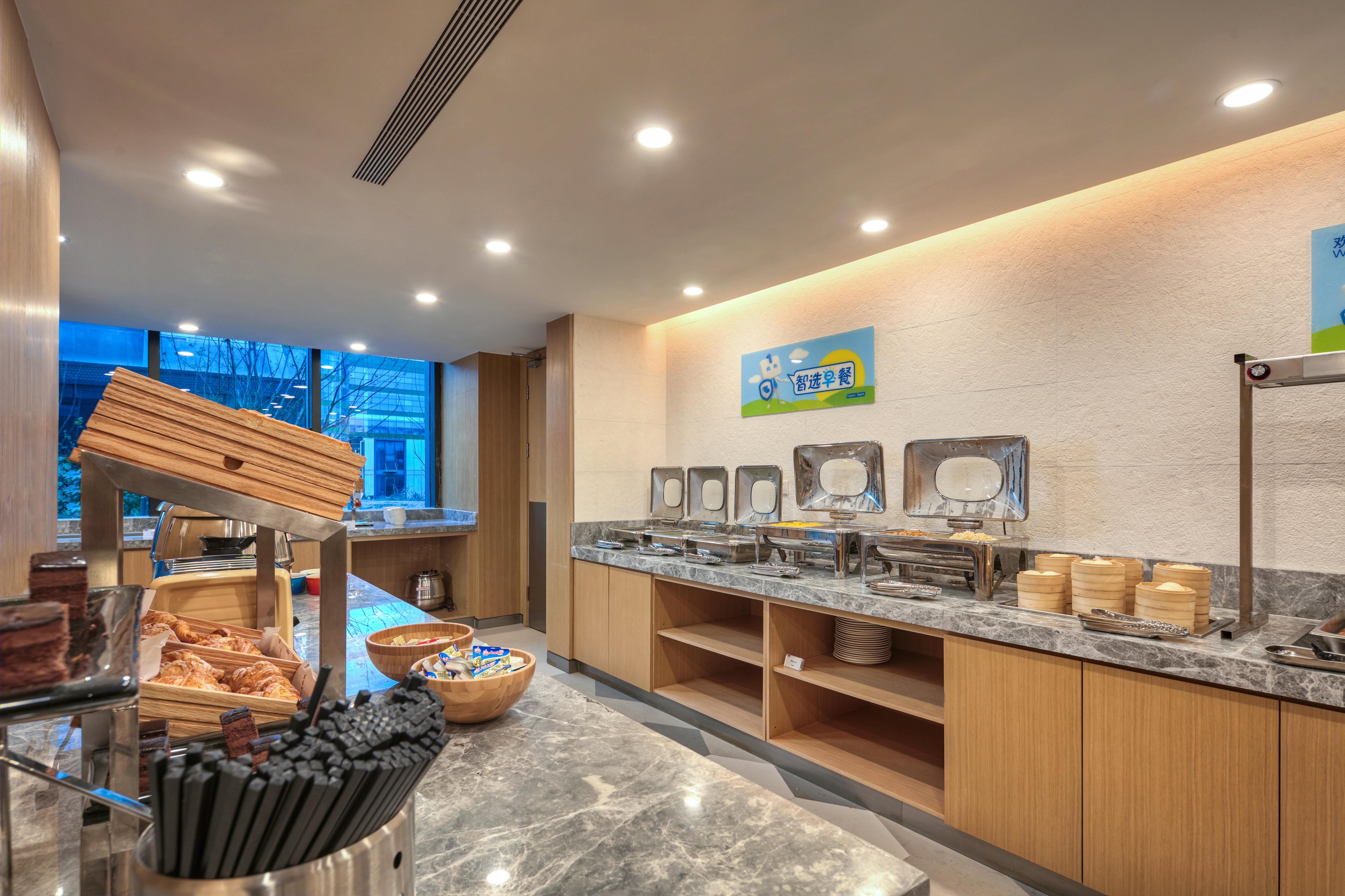 Holiday Inn Express Nantong Textile City By Ihg 외부 사진