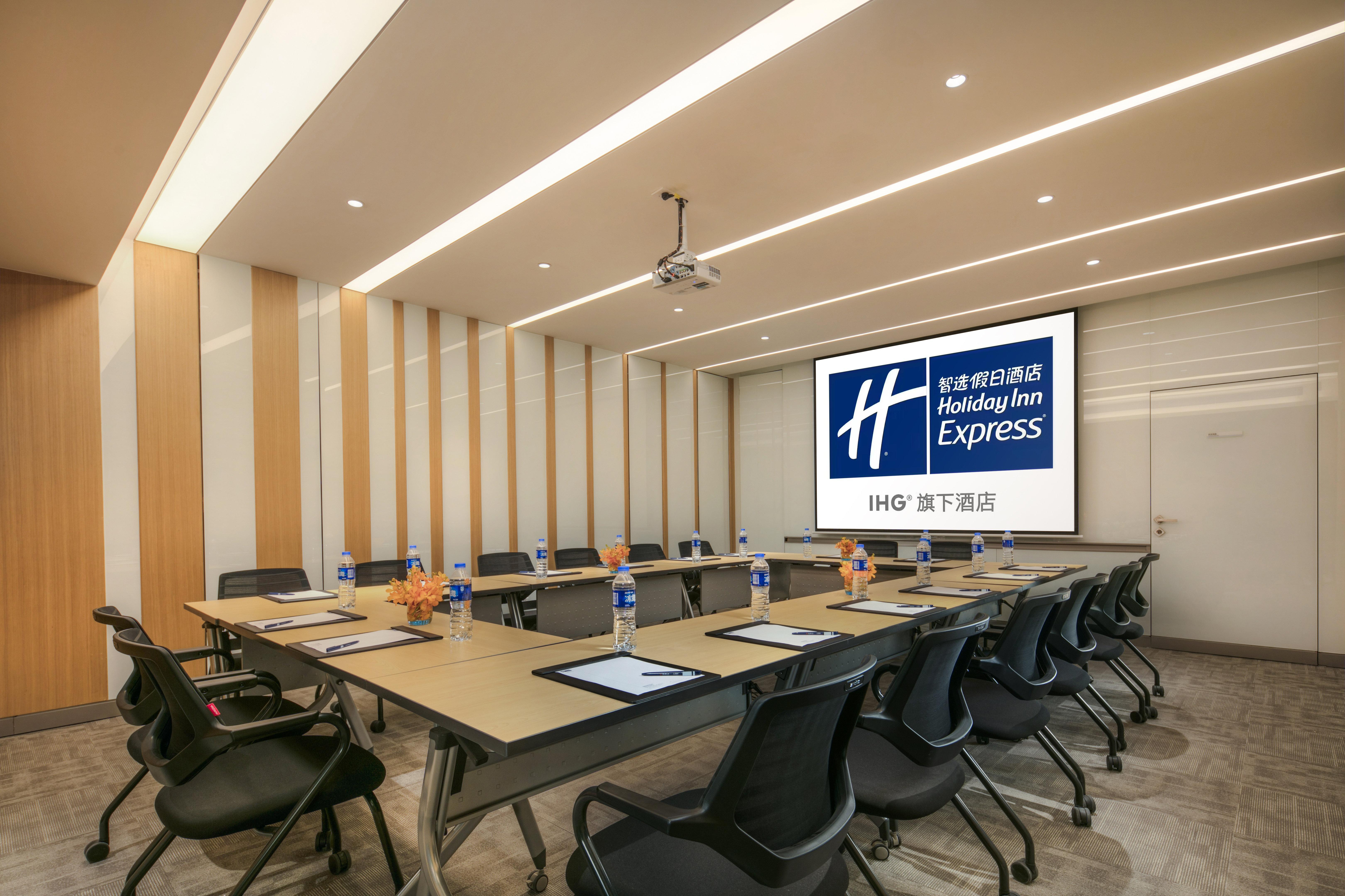 Holiday Inn Express Nantong Textile City By Ihg 외부 사진