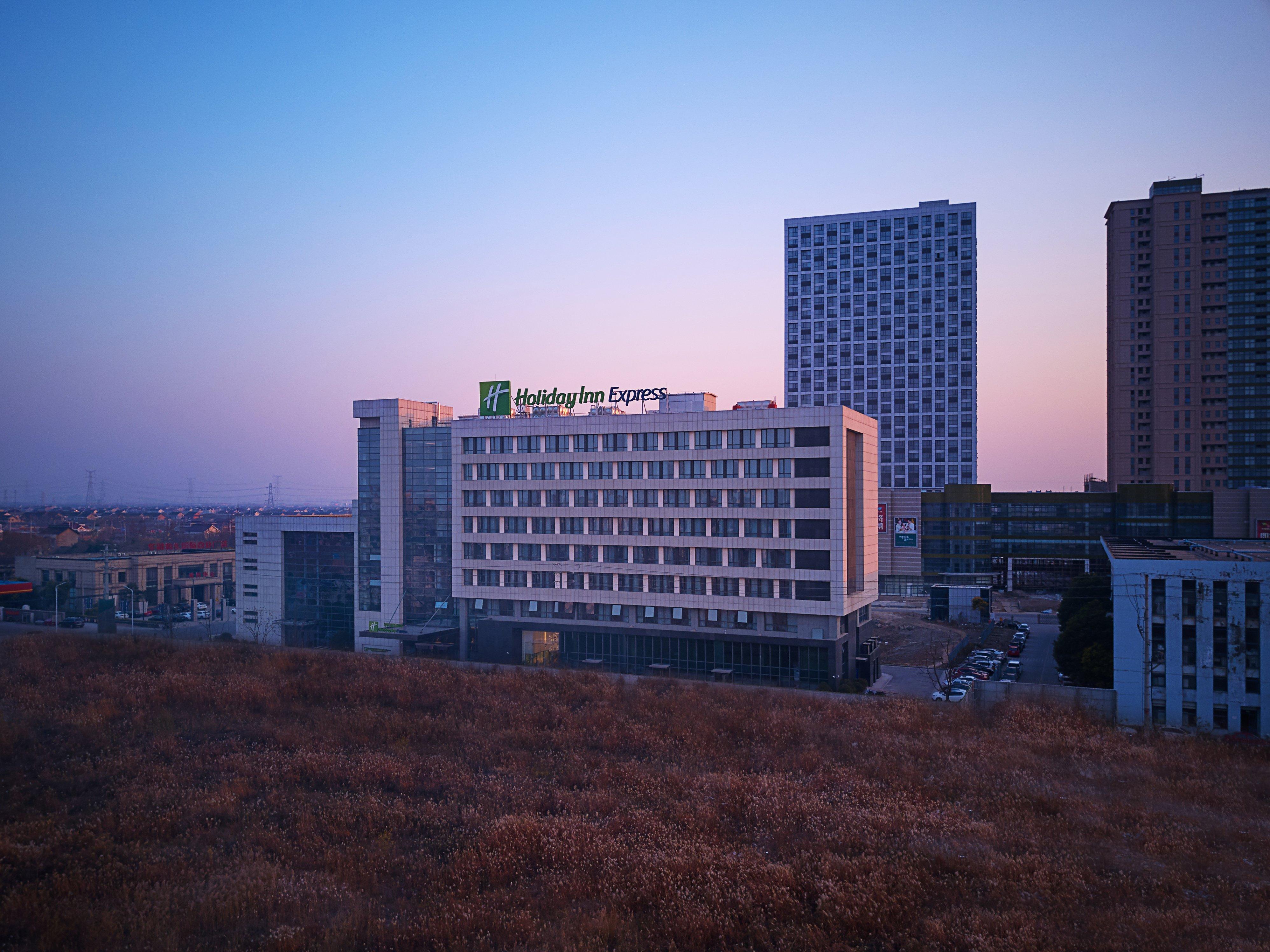 Holiday Inn Express Nantong Textile City By Ihg 외부 사진