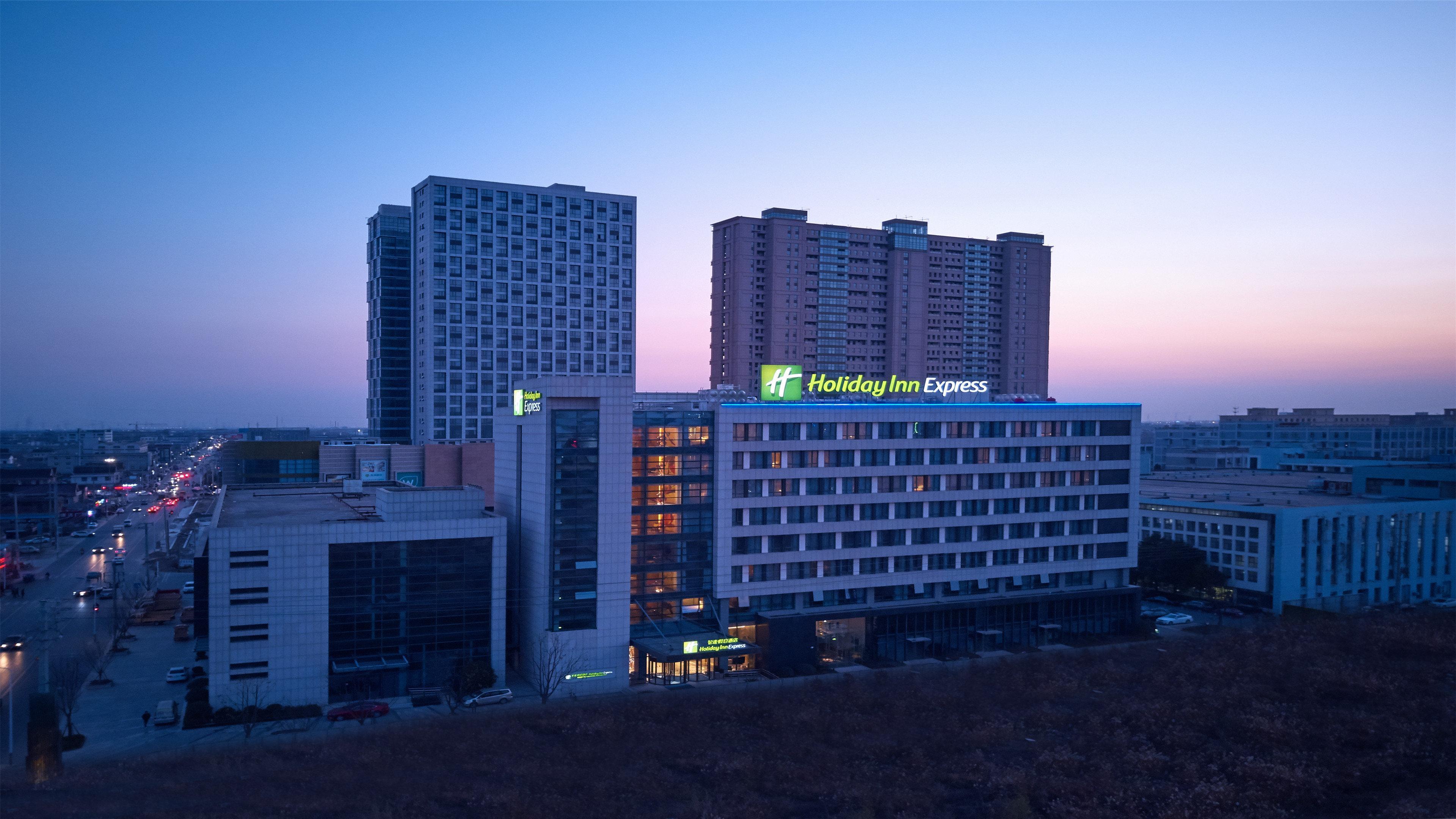 Holiday Inn Express Nantong Textile City By Ihg 외부 사진