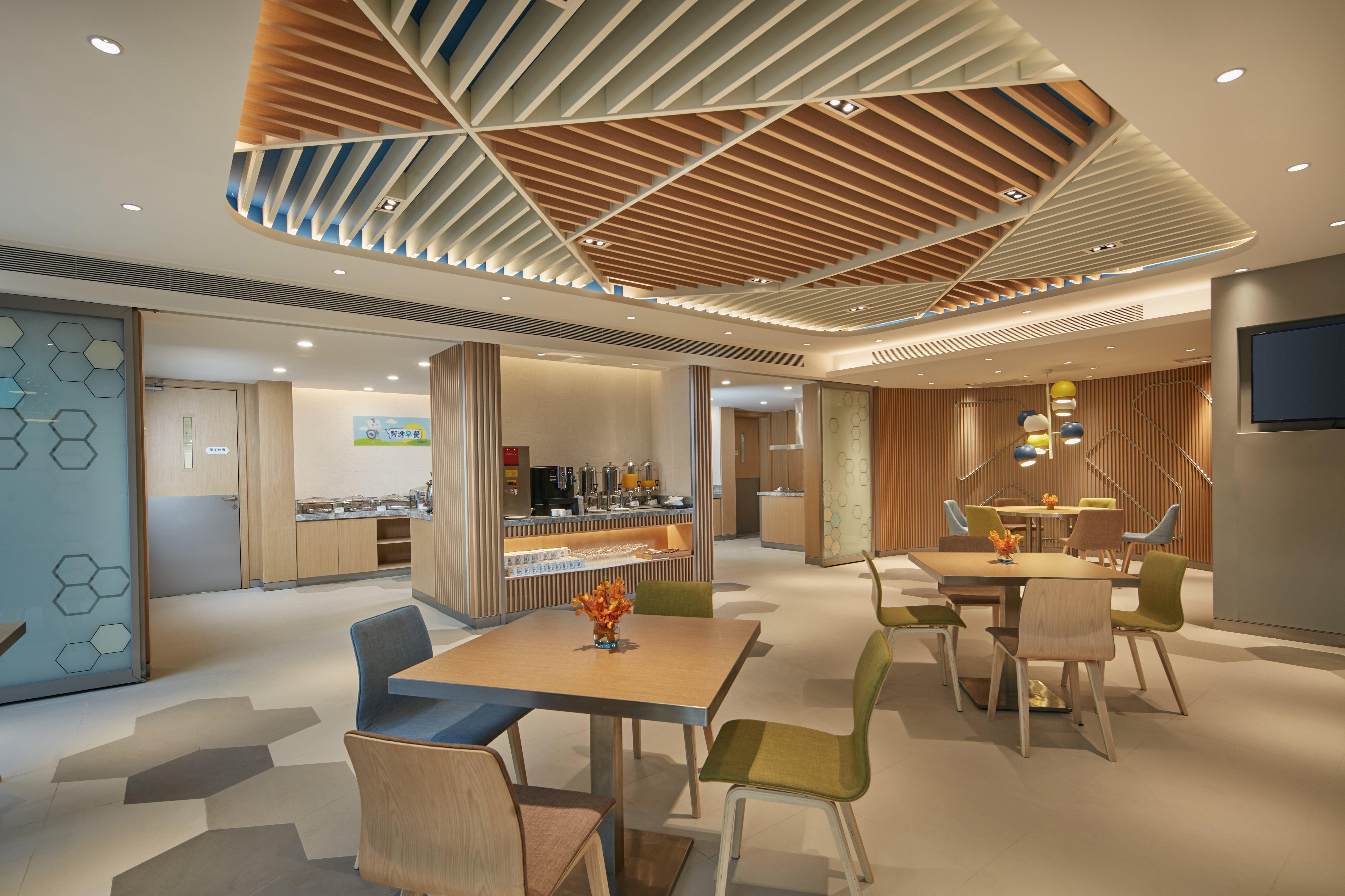 Holiday Inn Express Nantong Textile City By Ihg 외부 사진